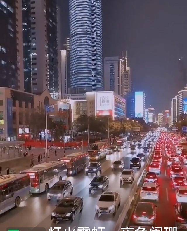 深圳，已经变成专属于富人的城市！
