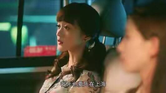 流金岁月剧情评价 8c294c8cca3c4700b04f3feb0b6cb064.jpeg