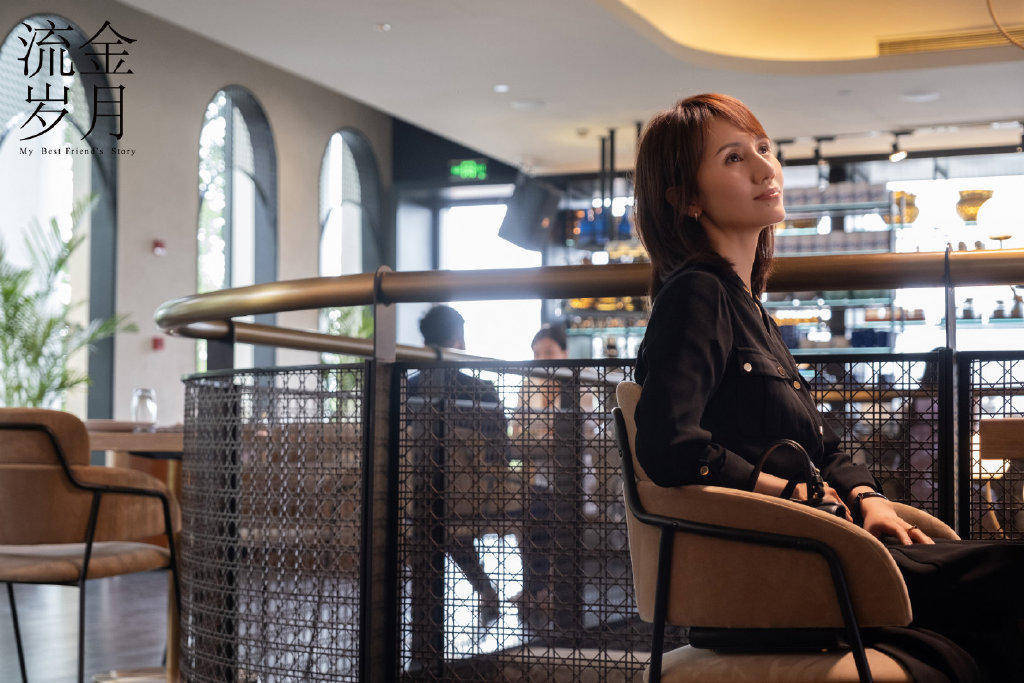 《流金岁月》大结局并不完美,刘诗诗倪妮各有遗憾