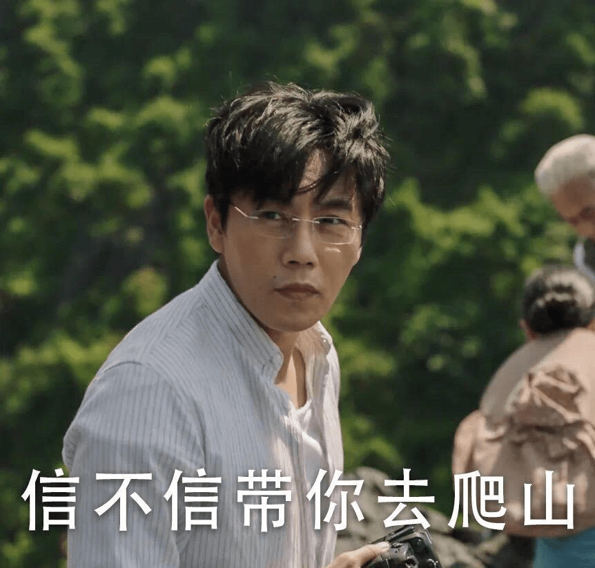 镇定什么敢成语_成语故事简笔画(3)