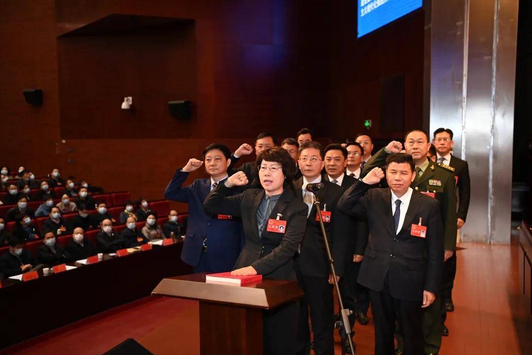 盐城市八届人大五次会议胜利闭幕
