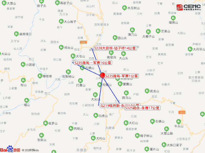 雲南保山市昌寧縣發生4.1級地震