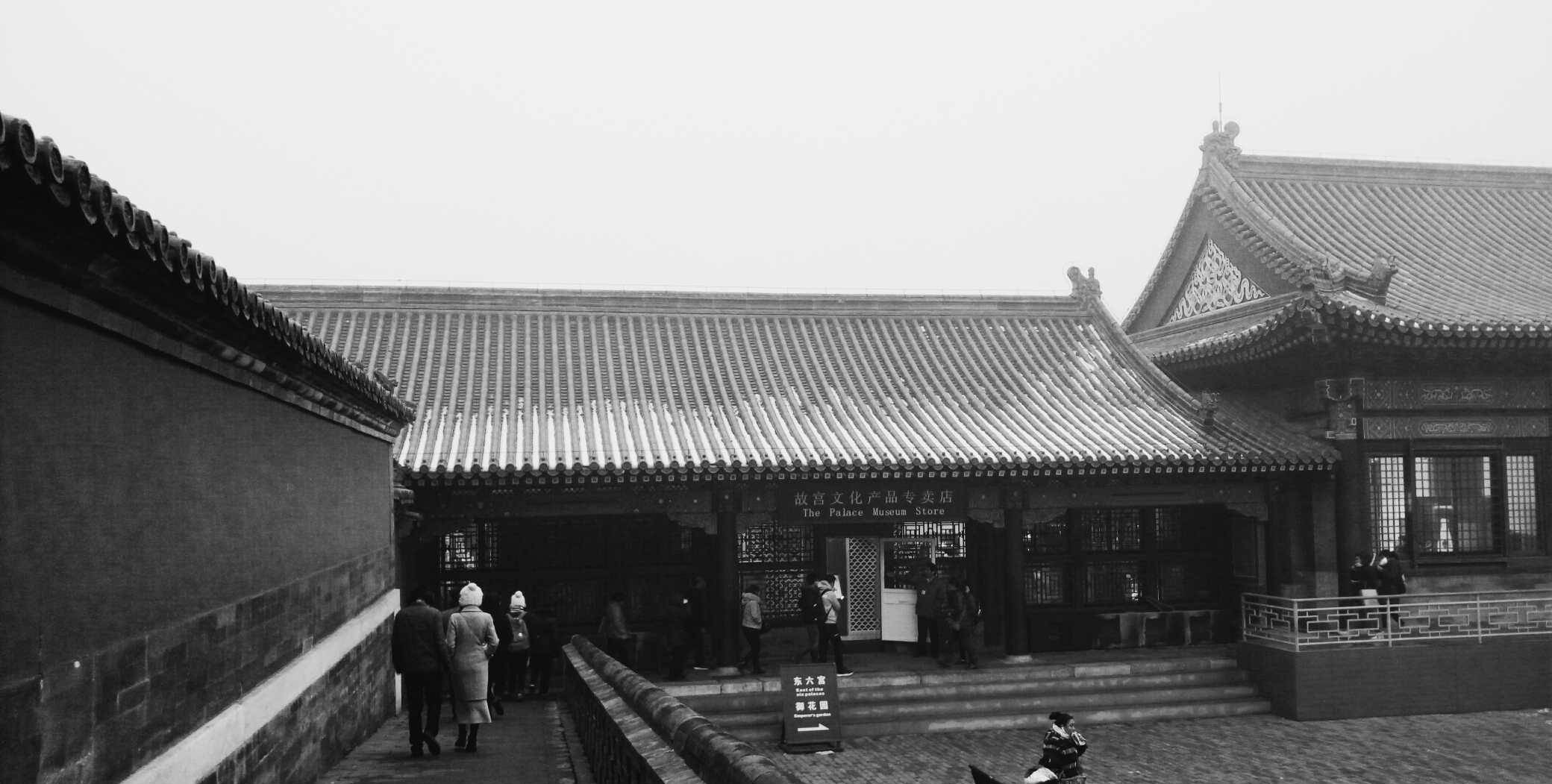北京现居住人口有多少_北流隆盛镇有多少人口(2)