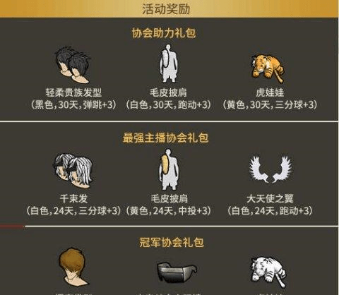 e14eaef4675c4dcc8d8fdd6354db07ce.png