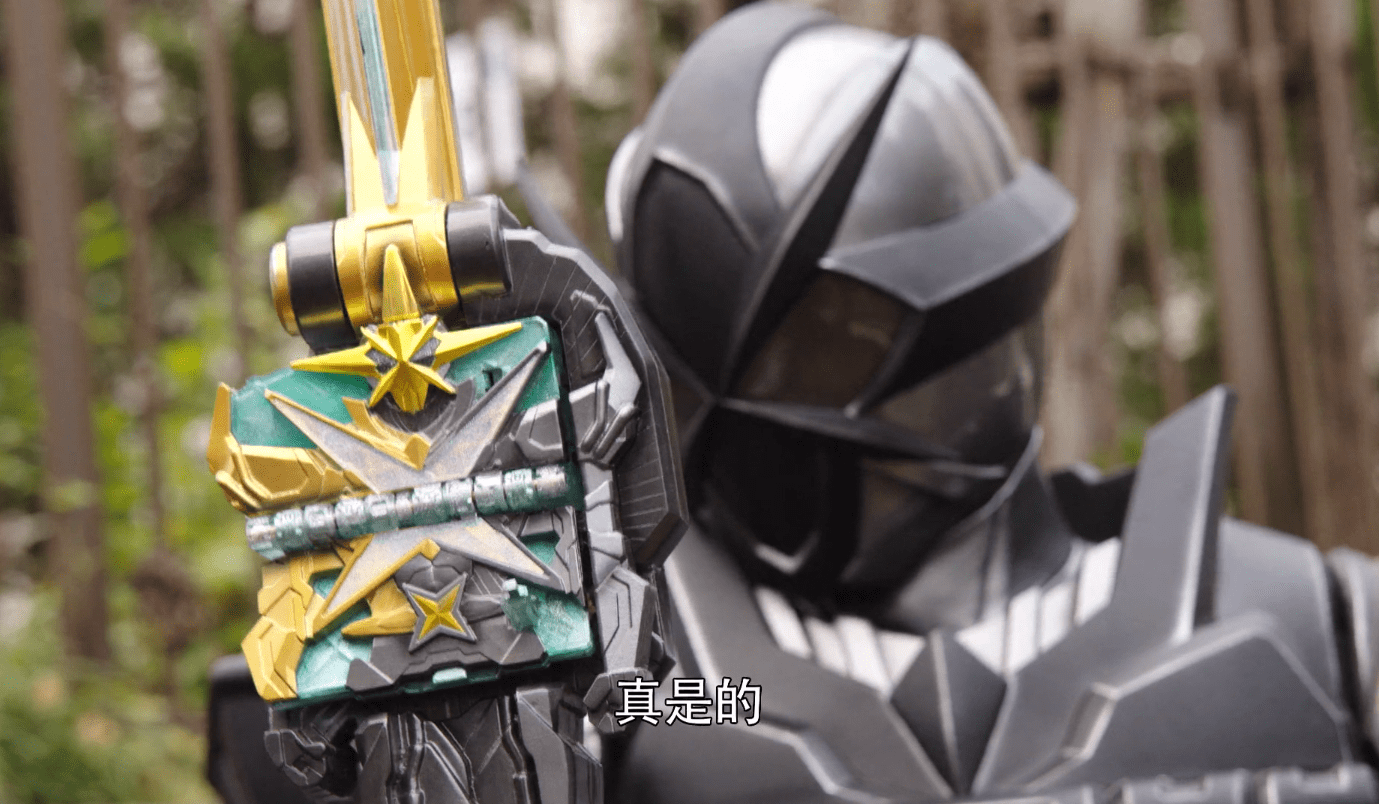 赛罗老婆变怪人有多强?一招干掉两个假面骑士,令人:我老婆厉害