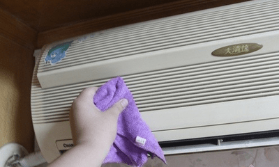 空调制热最省电的使用方法 0eec198c0525480988a22ff2e295c8d5.png