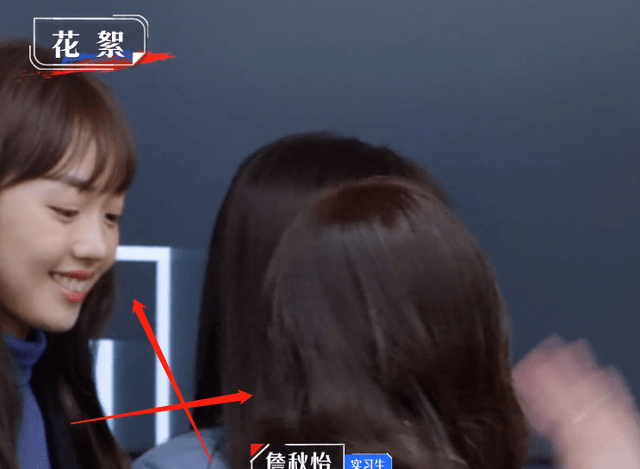 offer2詹秋怡多高上节目跟邓冰莹同框真实身高很显然