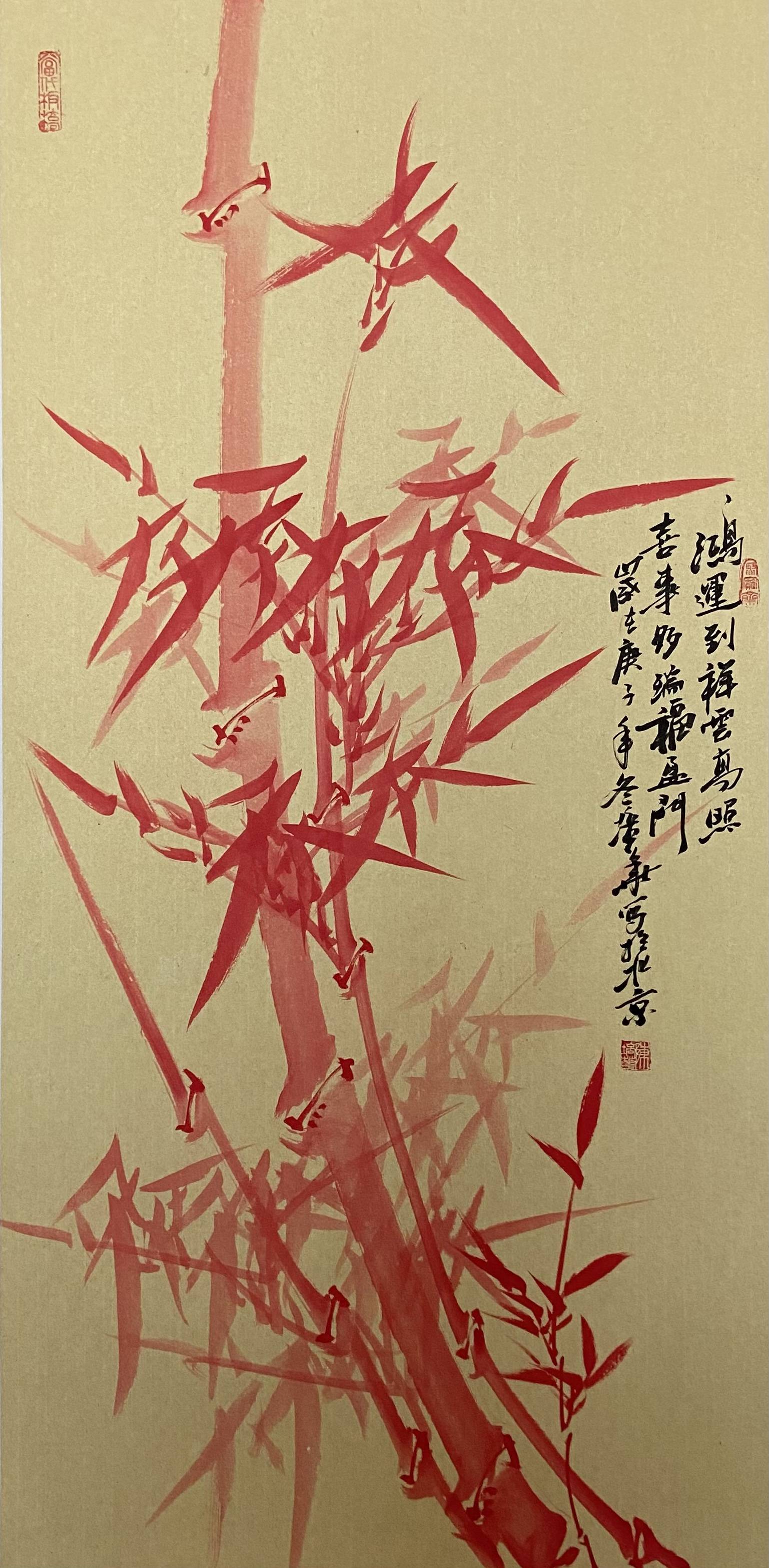 书画名家陈培华首创朱墨竹只因竹有十德