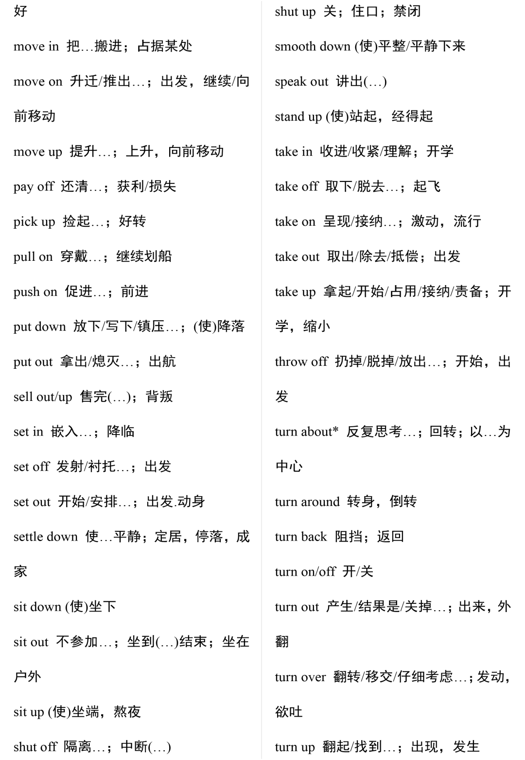 22567cc1727849539802fe2d72ae2988.png
