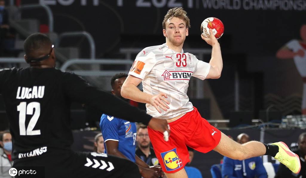 第27届男子手球世锦赛小组赛:刚果19-39丹麦