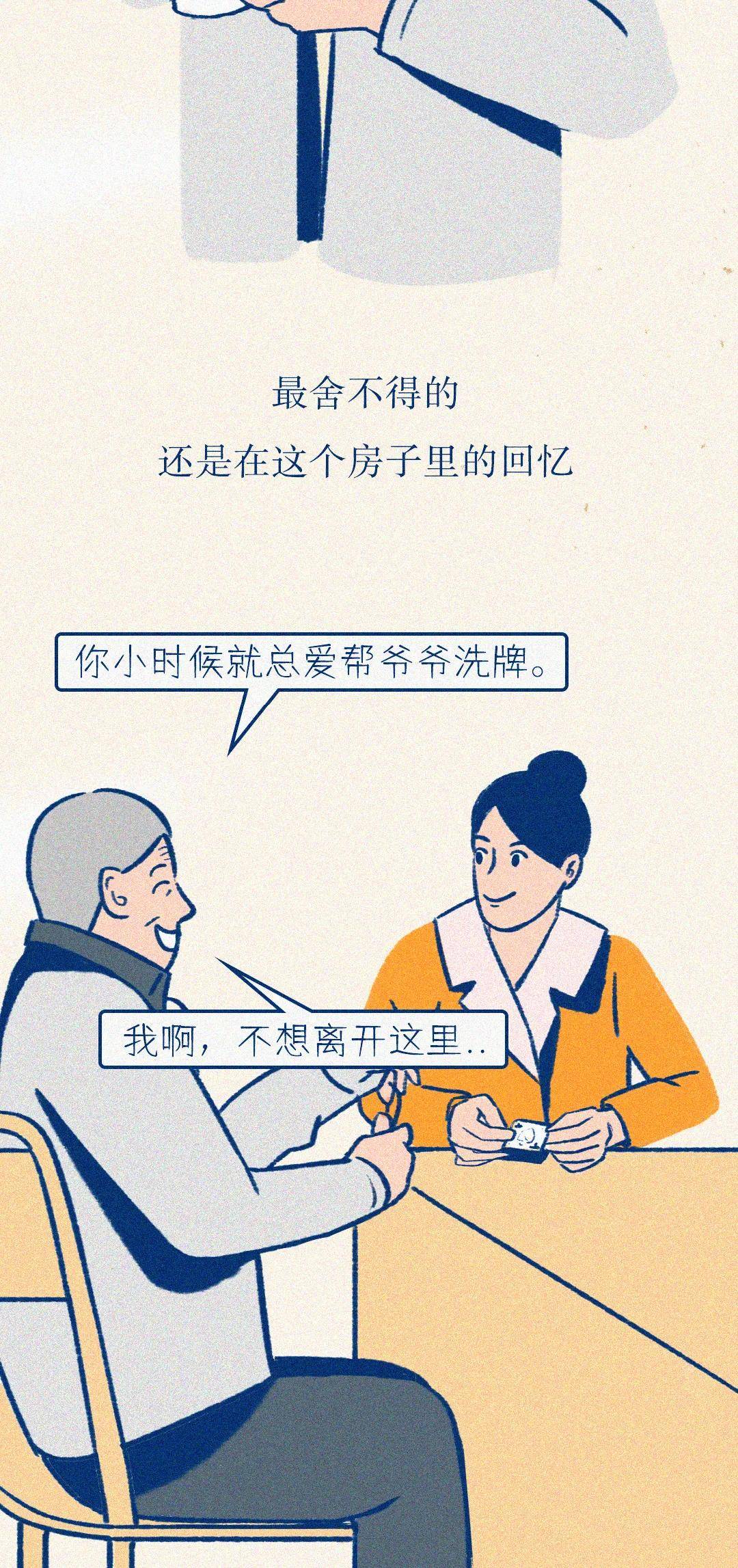 2680a6f9abb4439eb39deda21fa43b92.jpeg