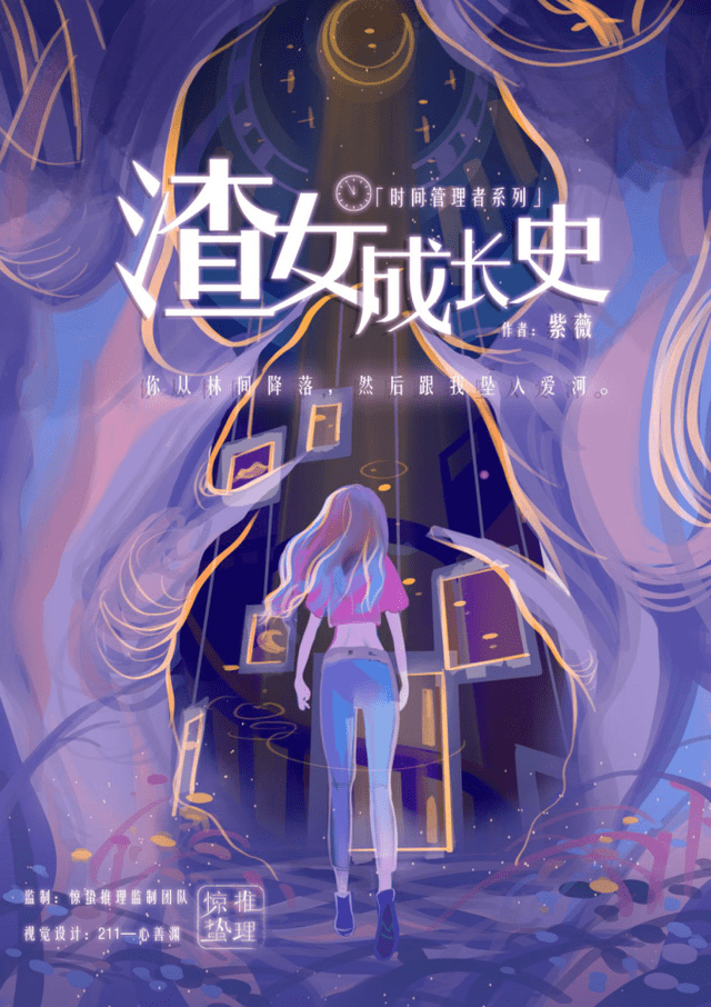 52岁邓文迪携肌肉年下小男友冲浪网友富婆软饭饿饿