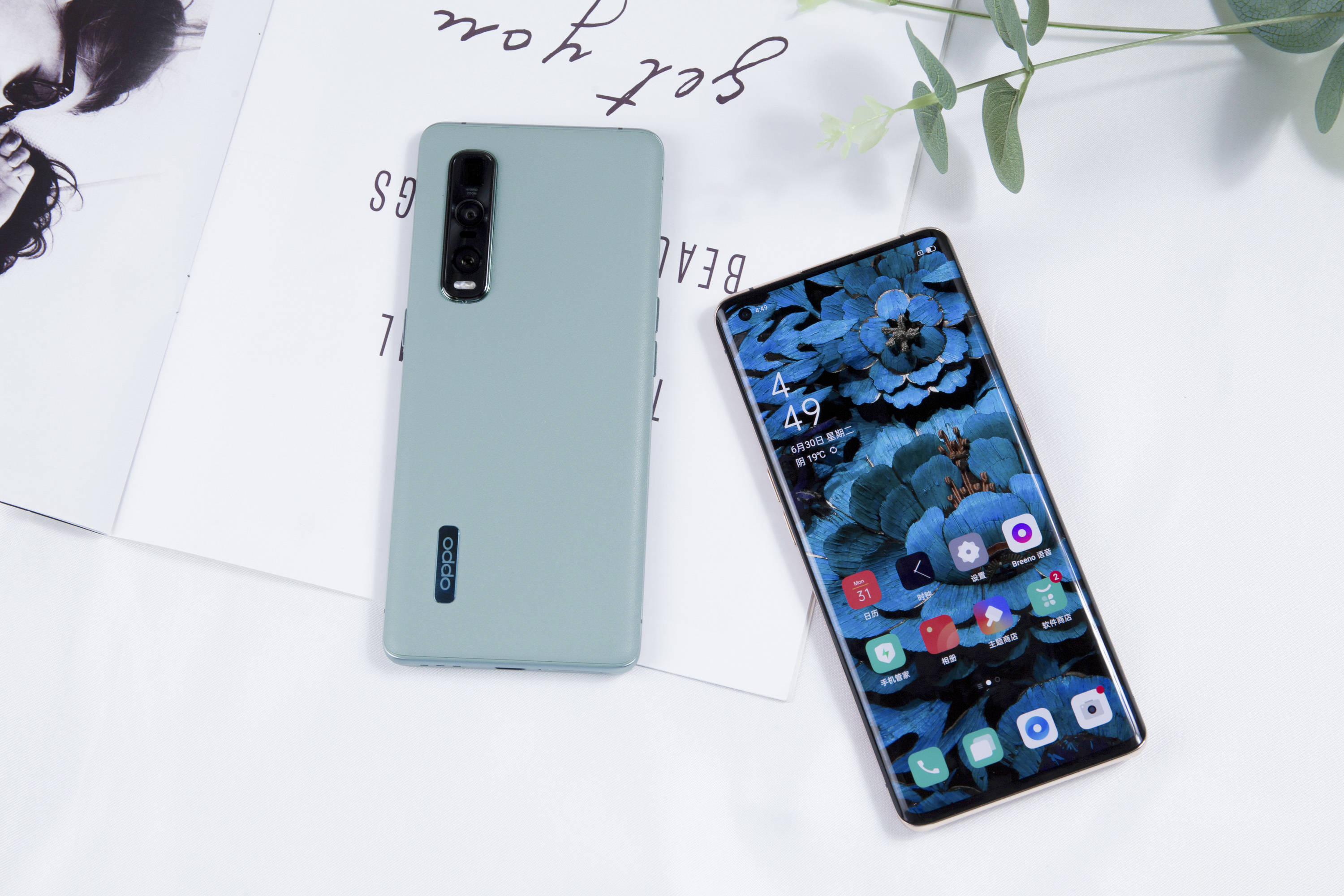 三星s21系列屏幕成槽点?这两款国产旗舰诚意更足_手机搜狐网