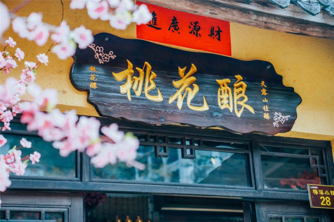 原创云浮这一小镇古色古香岭南诗意浓缩慢时光生活