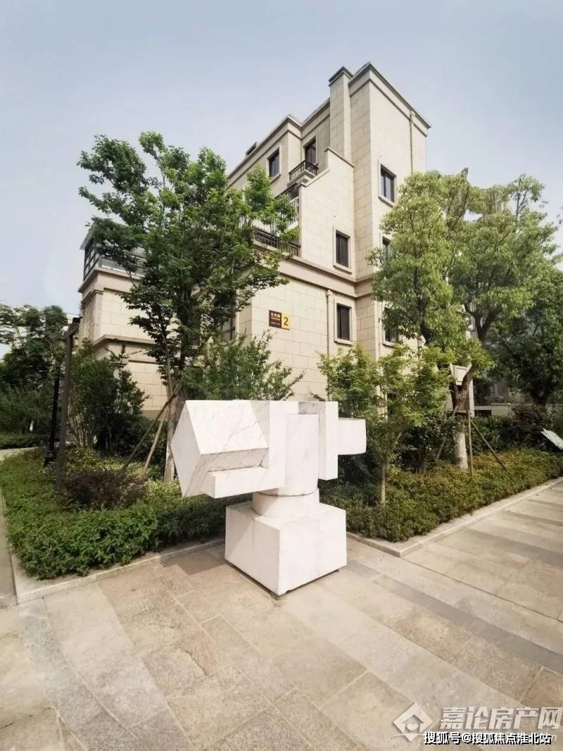 首页:嘉兴秀洲艺墅家优筑——艺墅家优筑——欢迎你!【官方网站】