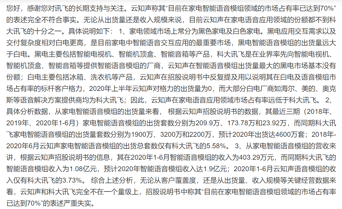 6da07bf42cfa47b2880430587b9416d6.png