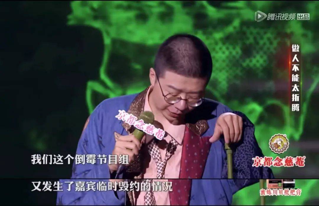 史上经典的脱口秀 6e1b9f390e984d9991c3c2294114a311.jpeg