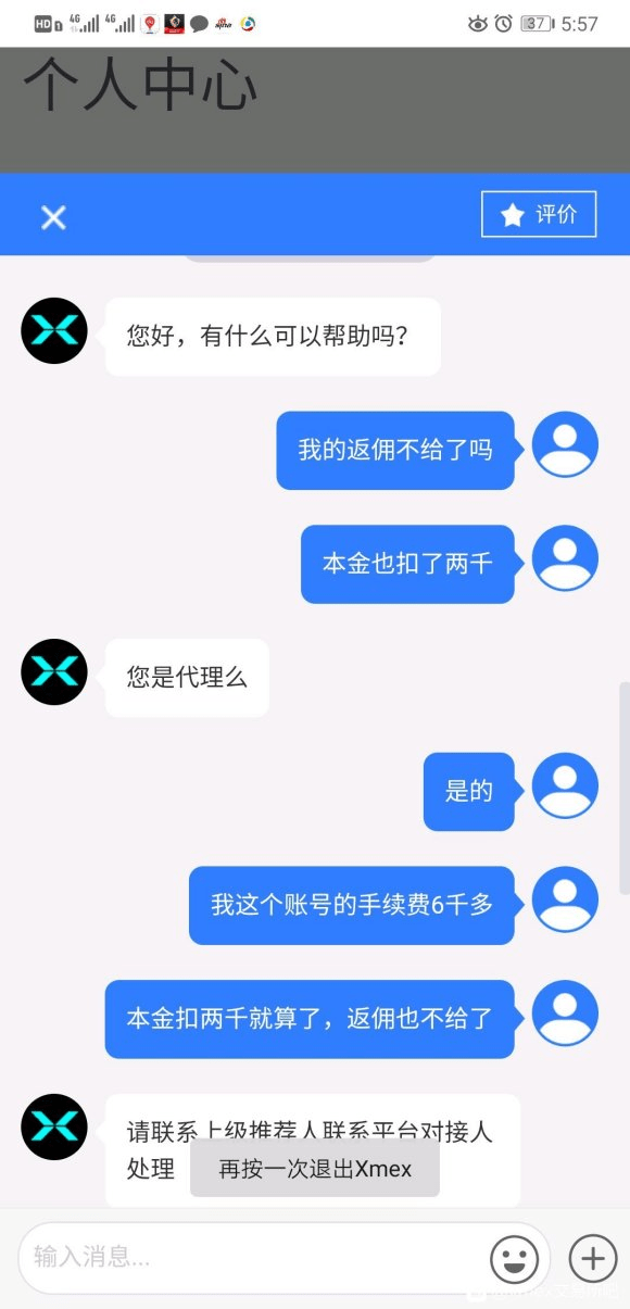793b30fee89143f388143e7571118e1a.png