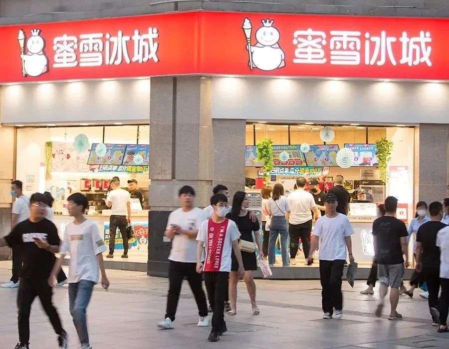 估值200亿茶饮届拼多多逆袭喜茶奈雪提前ipo