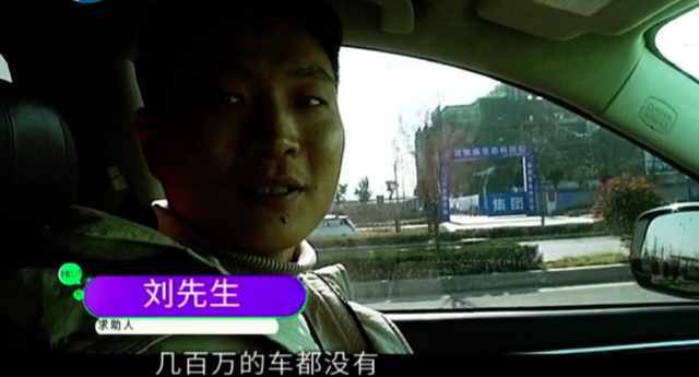 原始人买车时发现“新功能”,4S店:这是个特殊问题