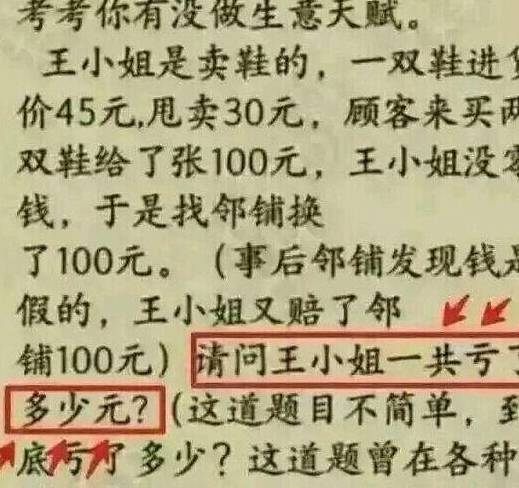 a7d9c03ce6344cba82038cb207c1331f.jpeg