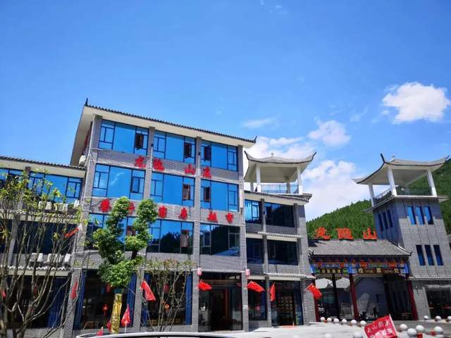 住宿信息 【龙隐山庄】