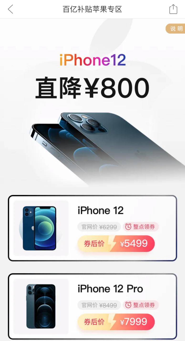 c81085fc91aa4e198e38f84d183ed523.jpeg