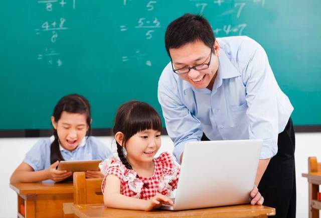 怎么才能上公立学校 cc2c149869864c6eb77bb5efc842b615.jpeg