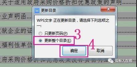 dbe87bdf664e492ab73e6792d4337d64.jpeg