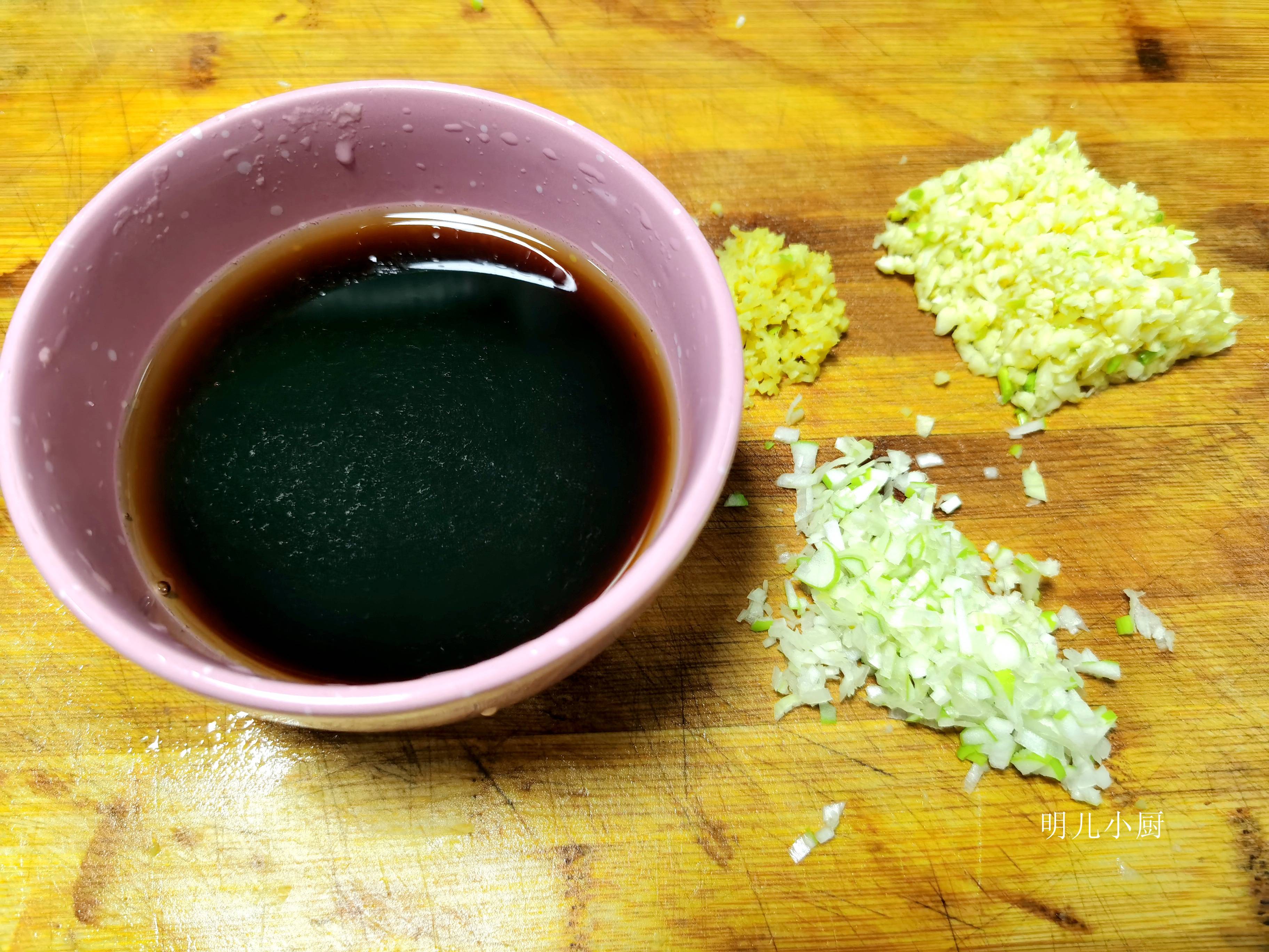 去腥味的方法没有料酒 de676803ee9d44869d8b603f25a34ccb.jpeg