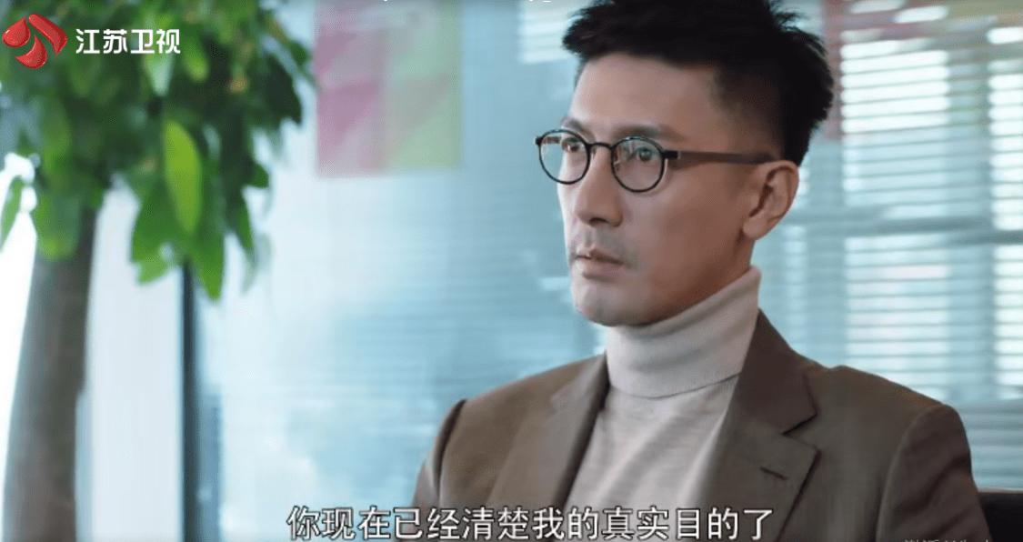 打破"演不了现代剧男一号"的魔咒,张鲁一"连胜"