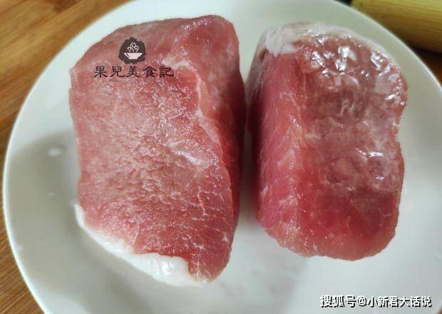 冻肉怎么切成肉丝 08c0a27c4736400bacb796b0bd020811.jpeg