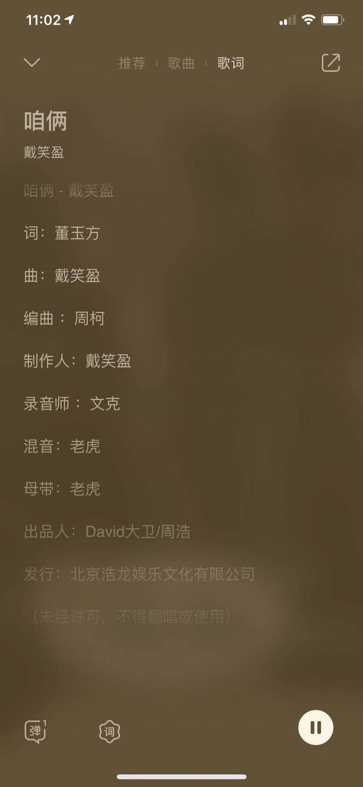0cac1b52fe014df297871db9be7528b2.jpeg