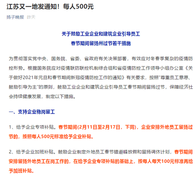 24a9c719fd744a8ea3efec7c893b1c99.png