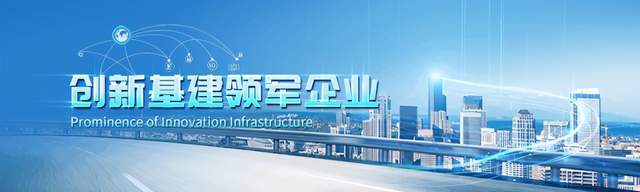 给力！博士科技连续3年获评“创交会成果转化优秀基地”