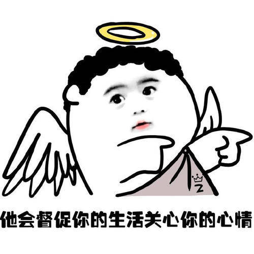 原创
开心笑话:新来的校长,抓学风很紧,自称心理咨询师