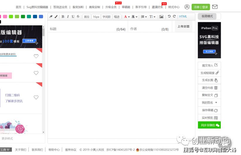 78f5f1091a394bf68587aea972d87f4f.png