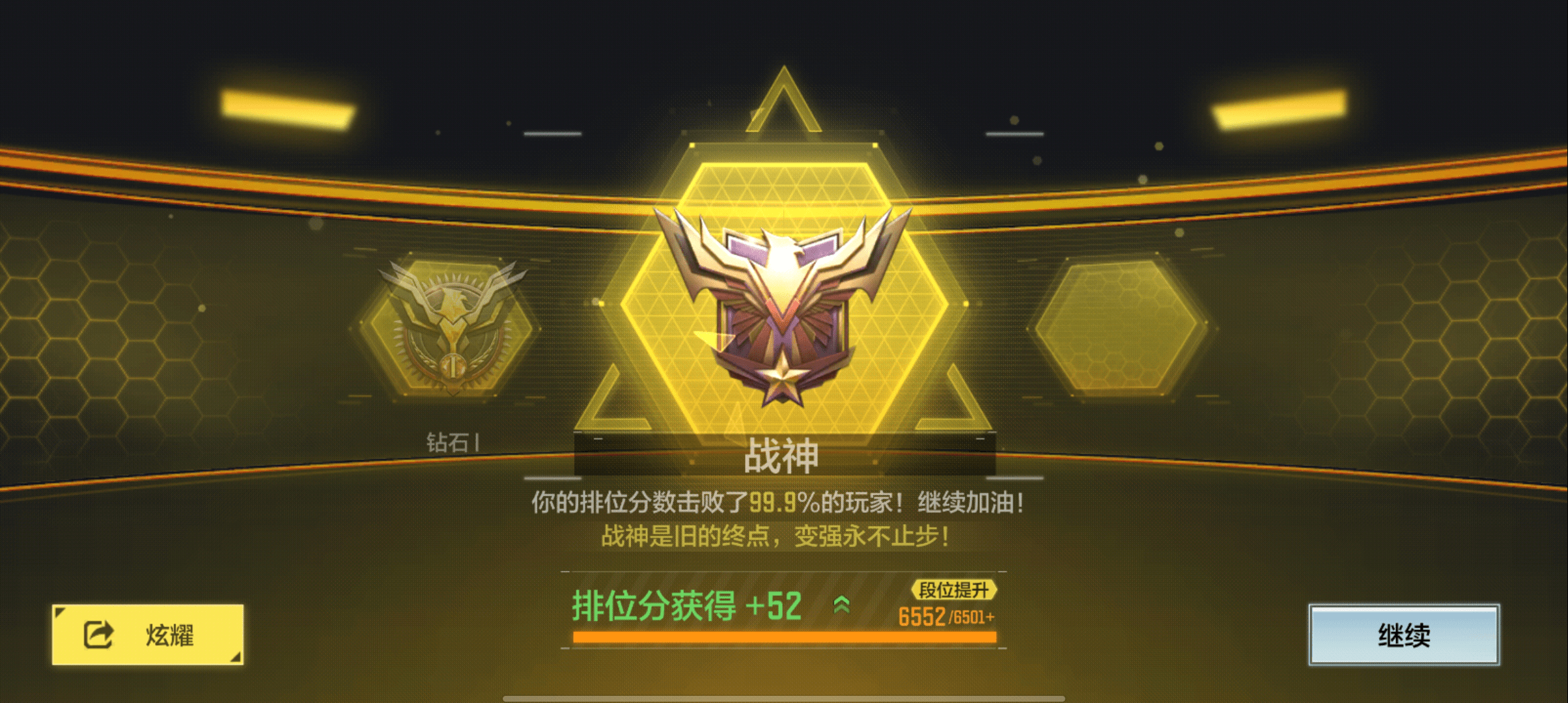 版本之子?《使命召唤》手游中最容易上分的几款枪械配件搭配推荐