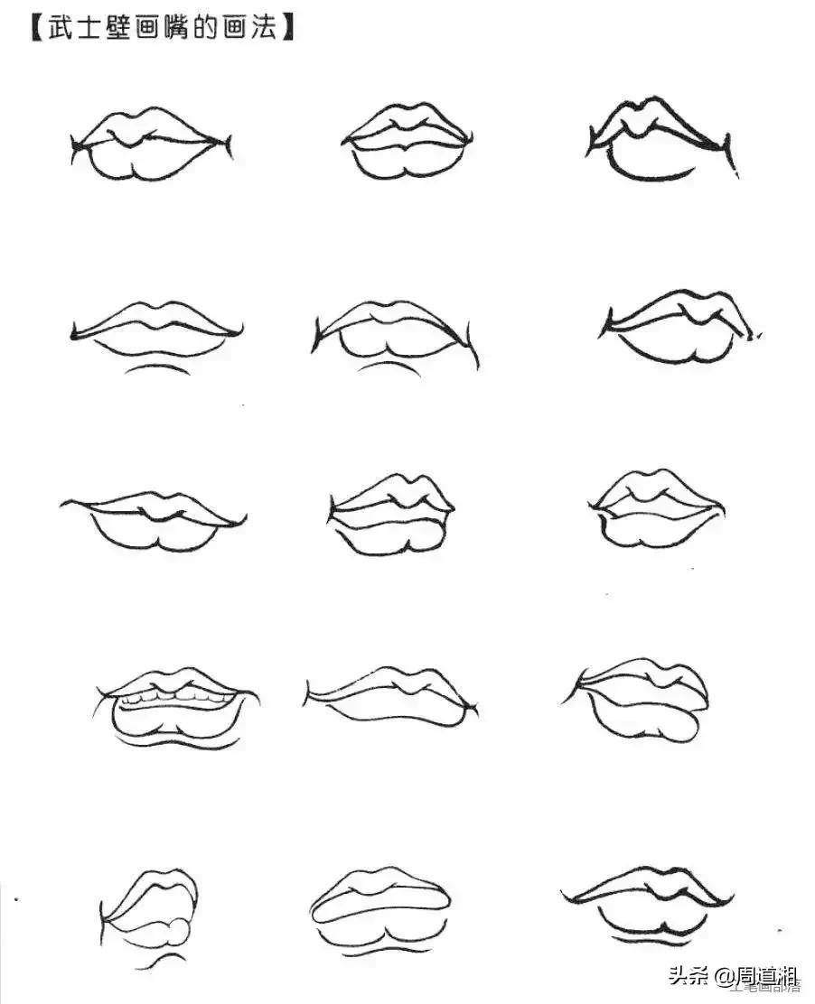 怎么画御姐脸部 b12b3a07d8bb4b5682994a62a0f85a6f.jpeg