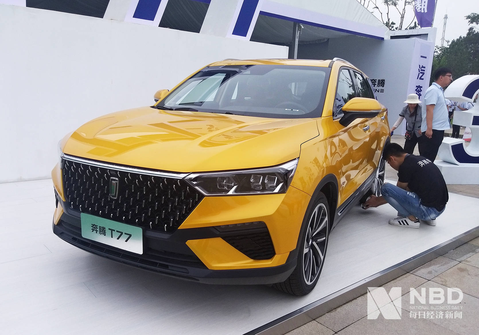 7大国有车企晒2020年成绩单上汽夺冠广汽合资品牌销量贡献超八成