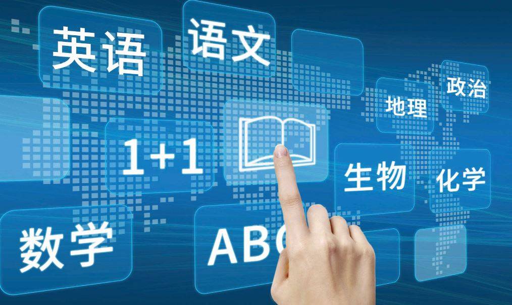 5g技术是学什么 e3a60287e4af4c29aaa952f58400eab3.jpeg