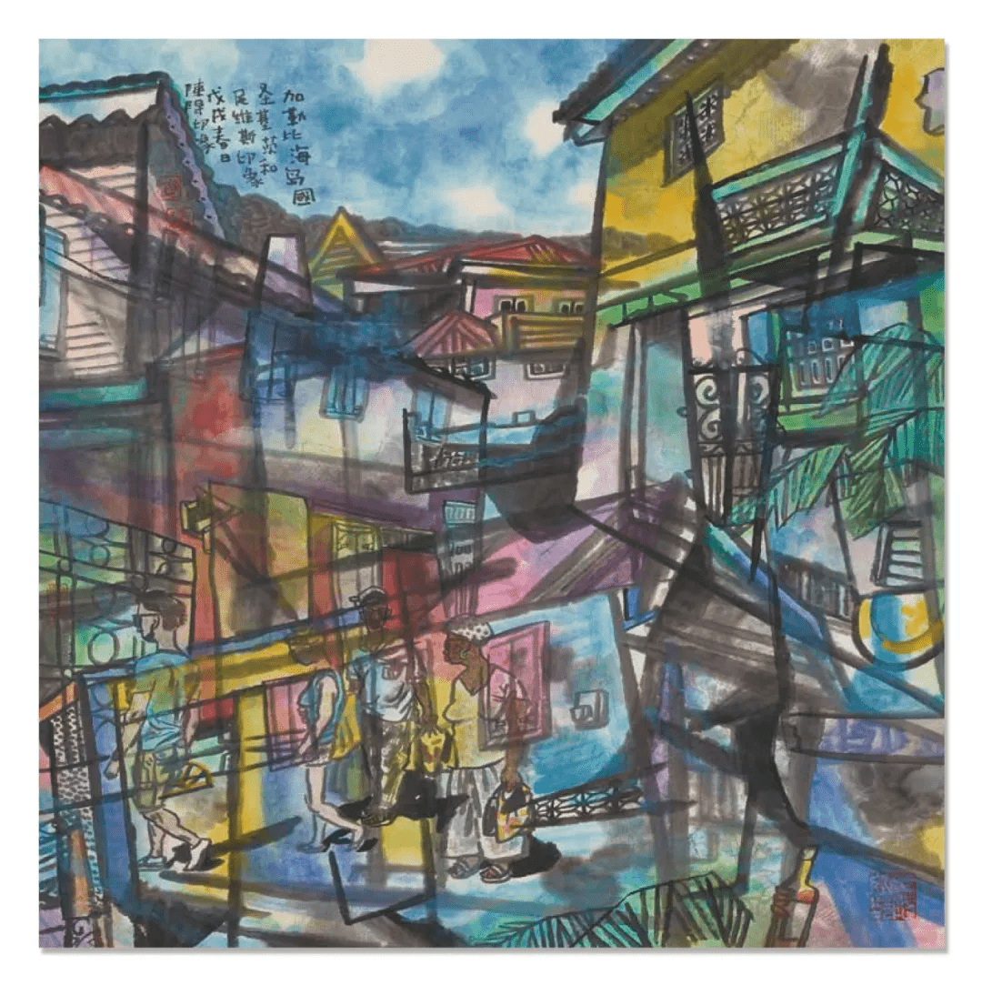 陈阳丹青追梦水墨本色中国当代书画名家个人云展览