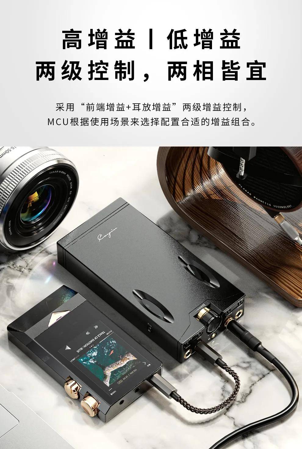 经销商|公告丨Cayin C9 今日正式上市！