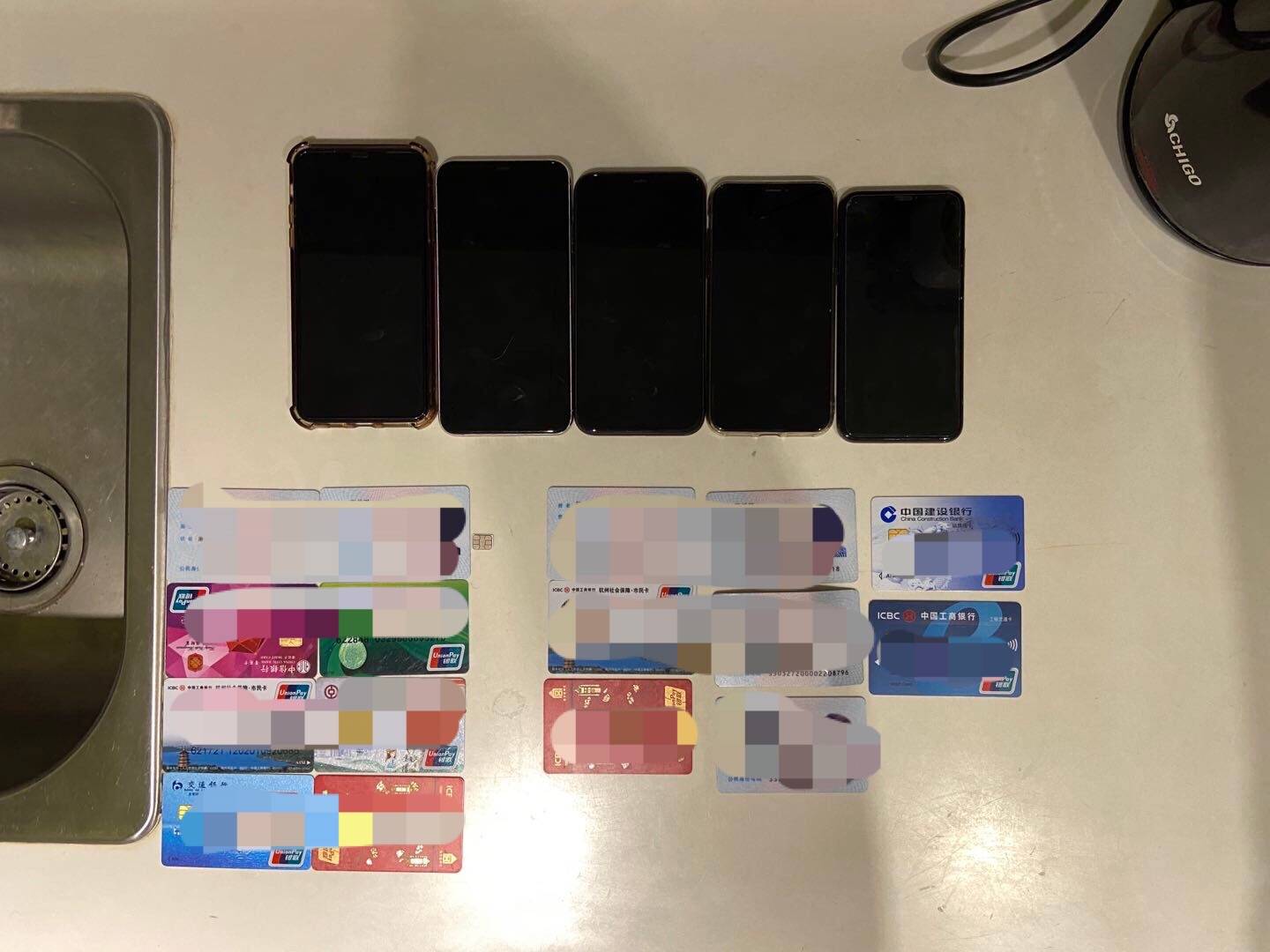 涉案金额100000000元钱塘新区抓获7名犯罪嫌疑人