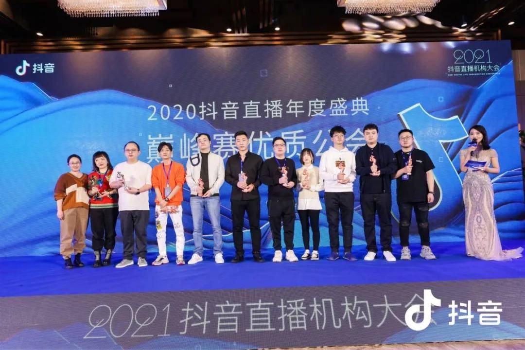 2020抖音最热外语dj排名_2020抖音最热歌曲排名2020最火的歌曲前十名(2)