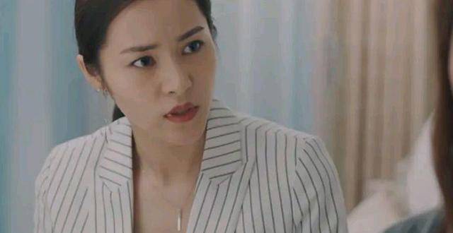 已经传云端了剧中田蕾希饰演的尹静雅已经成为了林中硕的左膀右臂