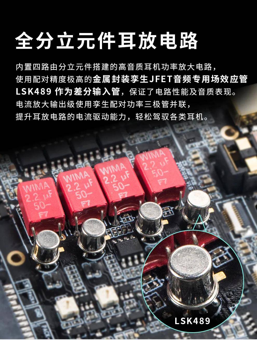 经销商|公告丨Cayin C9 今日正式上市！