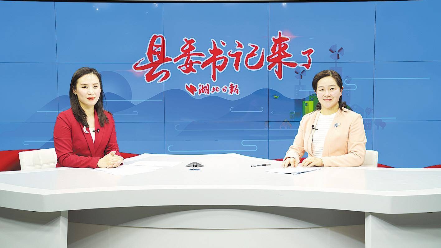 鄂州花湖机场带来发展新机遇 8公里外 黄石港区全域临空_徐莉