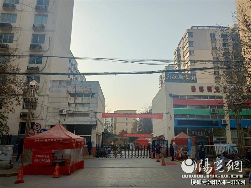 咸阳市区有多少人口_阳江市区有多少人口(3)