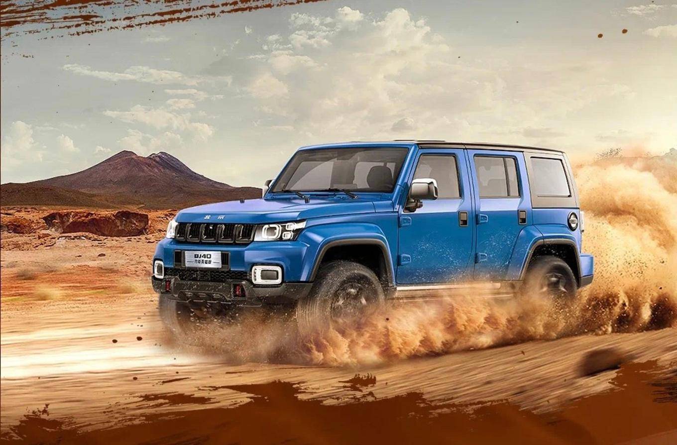 携达喀尔之勇而来,bj40刀锋英雄版开启预售